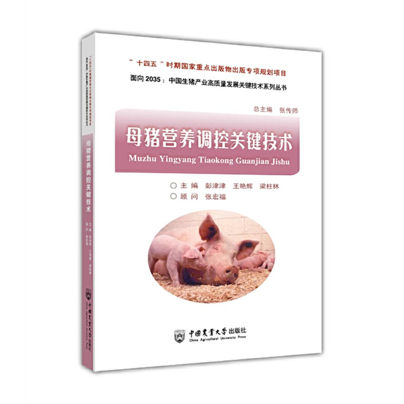 ĸ�i�I(y��ng)�B(y��ng)�{(di��o)���P(gu��n)�I���g(sh��)