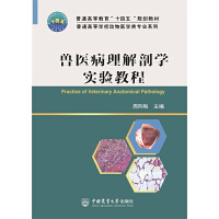 �F�t(y��)�������ʌW(xu��)���̳�