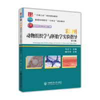 �ʈD����M���W(xu��)�c��̥�W(xu��)���ָ��(d��o)����3�棩