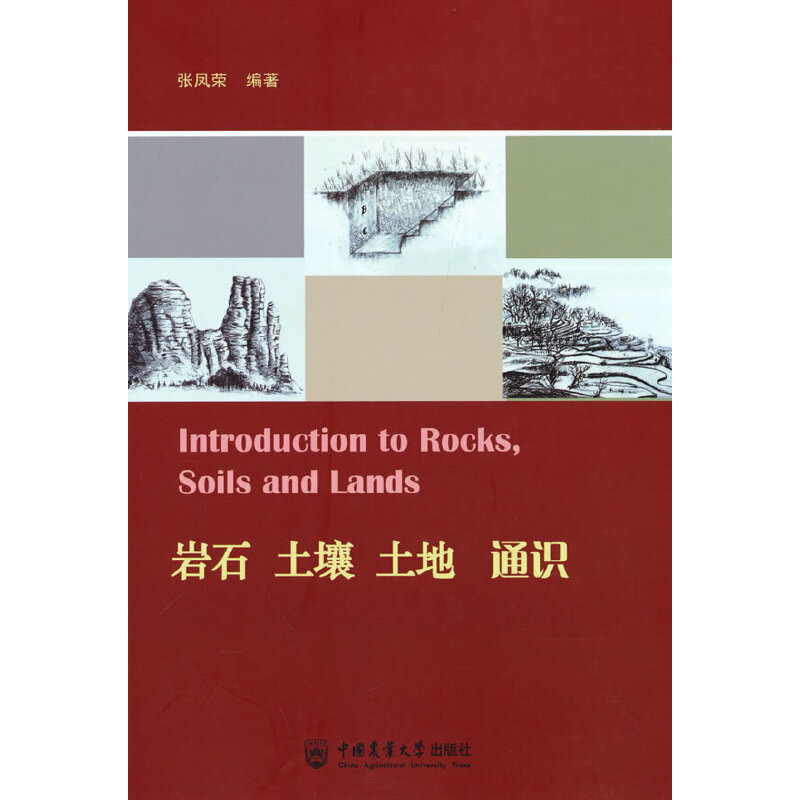 �rʯ ���� ���� ͨ�R