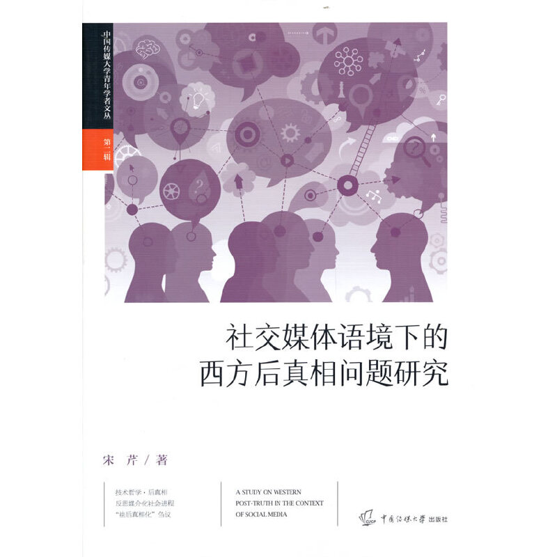 �罻ý�w�Z���µ��������������}�о�