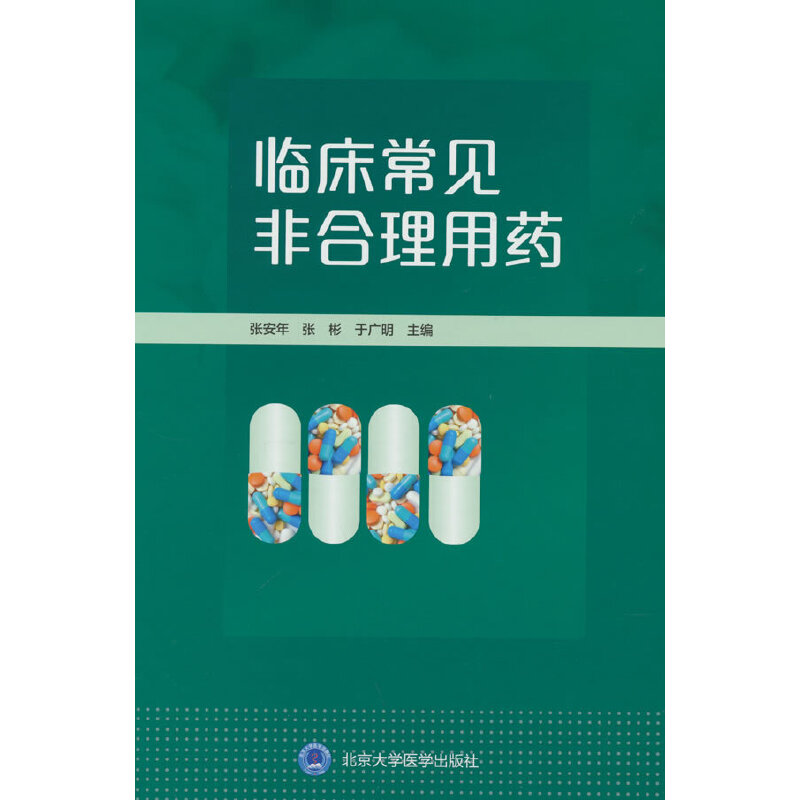 �R����Ҋ�Ǻ�����ˎ