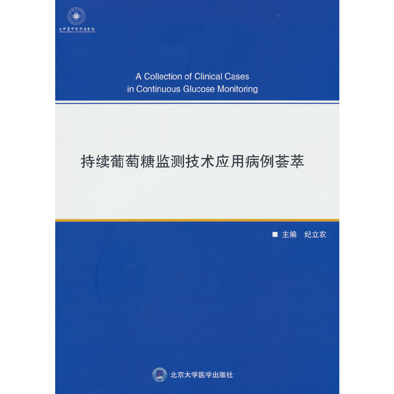 ���m(x��)�����ǱO(ji��n)�y���g(sh��)��(y��ng)�ò����C��