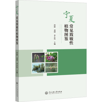 ���ĳ�Ҋ������ֲ��D�b