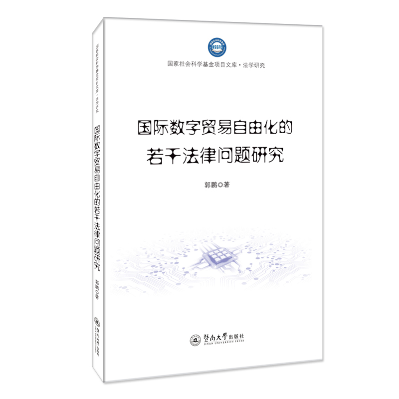 ���H��(sh��)���Q(m��o)�����ɻ������ɷ��Ɇ��}�о�����������ƌW(xu��)�����Ŀ�Ď�. ���W(xu��)�о���