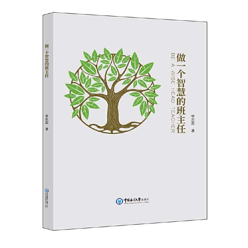 ��һ��(g��)�ǻ۵İ�����