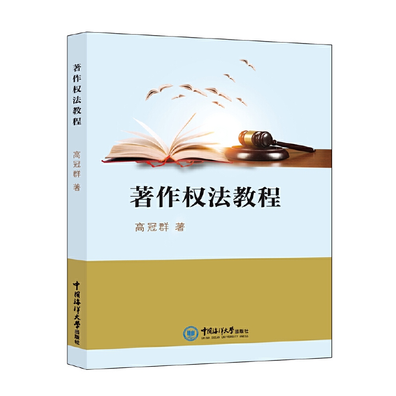 ������(qu��n)���̳�