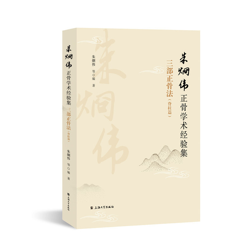 ��K�����ǌW�g��򞼯:�������Ƿ�:����ƪ