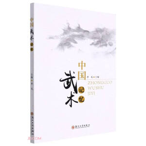 �Ї����g(sh��)ӛ��