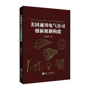 ����(gu��)ͨ��늚⹫˾��(chu��ng)�C(j��)�Ƙ�(g��u)��