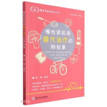 �����I�K������ί�����Щ��/�����I�K��֪�R����