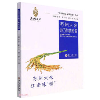 �K�ݴ��׵ط��N�|(zh��)�YԴ