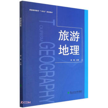 ���ε���(��ͨ�ߵȽ���ʮ����Ҏ(gu��)���̲�)