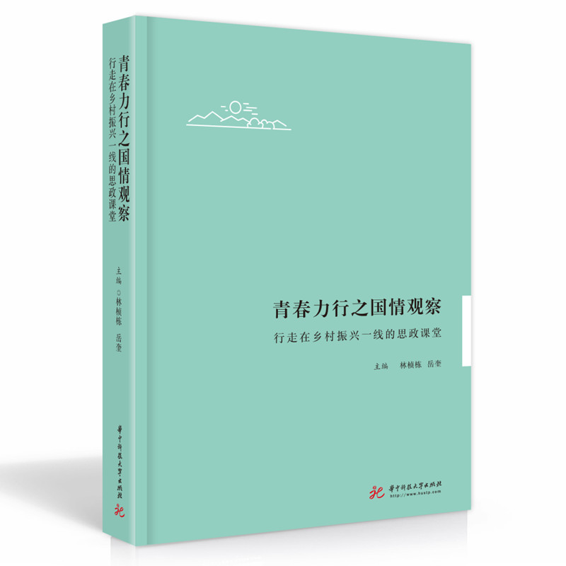 �ഺ����֮�����^�죺�������l(xi��ng)�����dһ����˼���n��