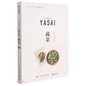 �߲�/�ʳ�֎�