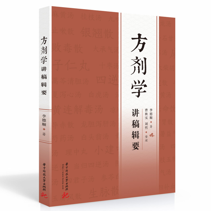 �����W(xu��)�v��݋Ҫ