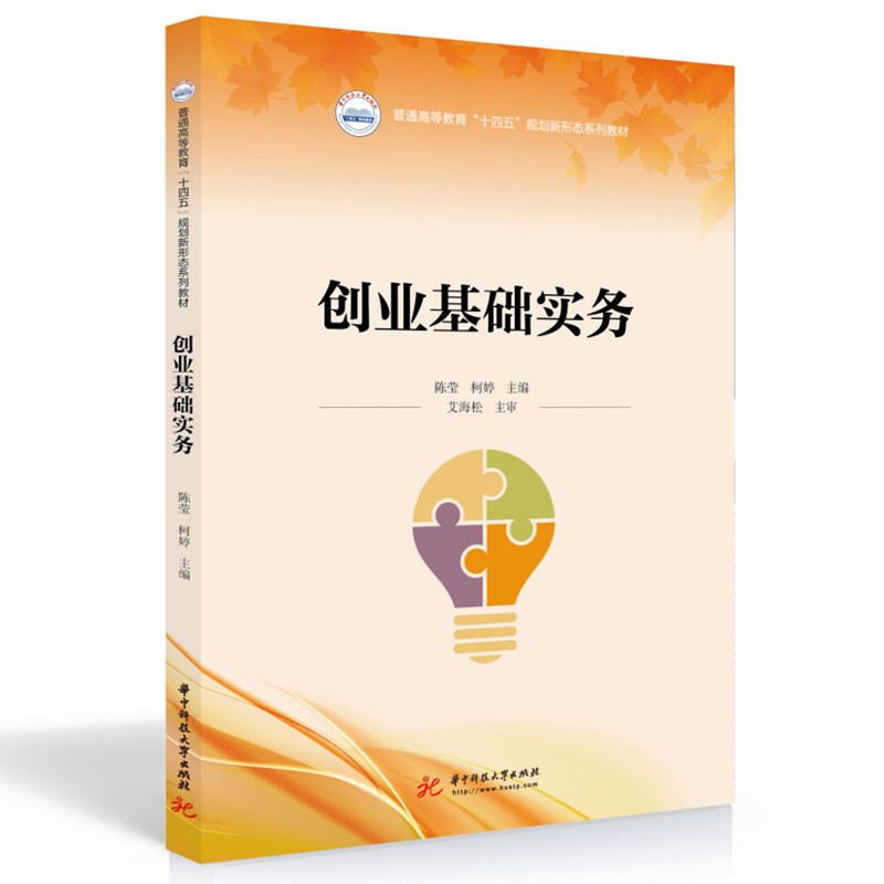 ��(chu��ng)�I(y��)���A(ch��)��(sh��)��(w��)