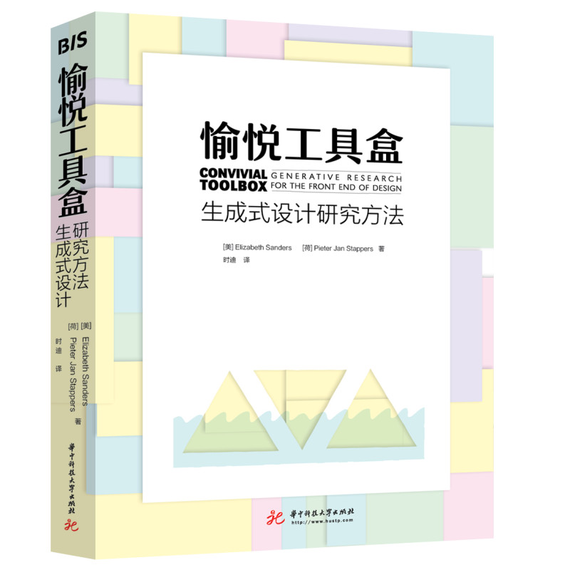 �䐂���ߺУ�����ʽ�O(sh��)Ӌ�о�����