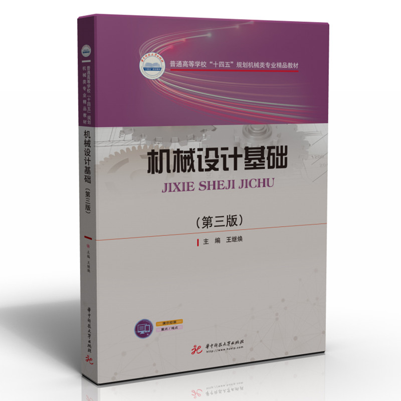 �Cе�O(sh��)Ӌ���A(ch��)�������棩