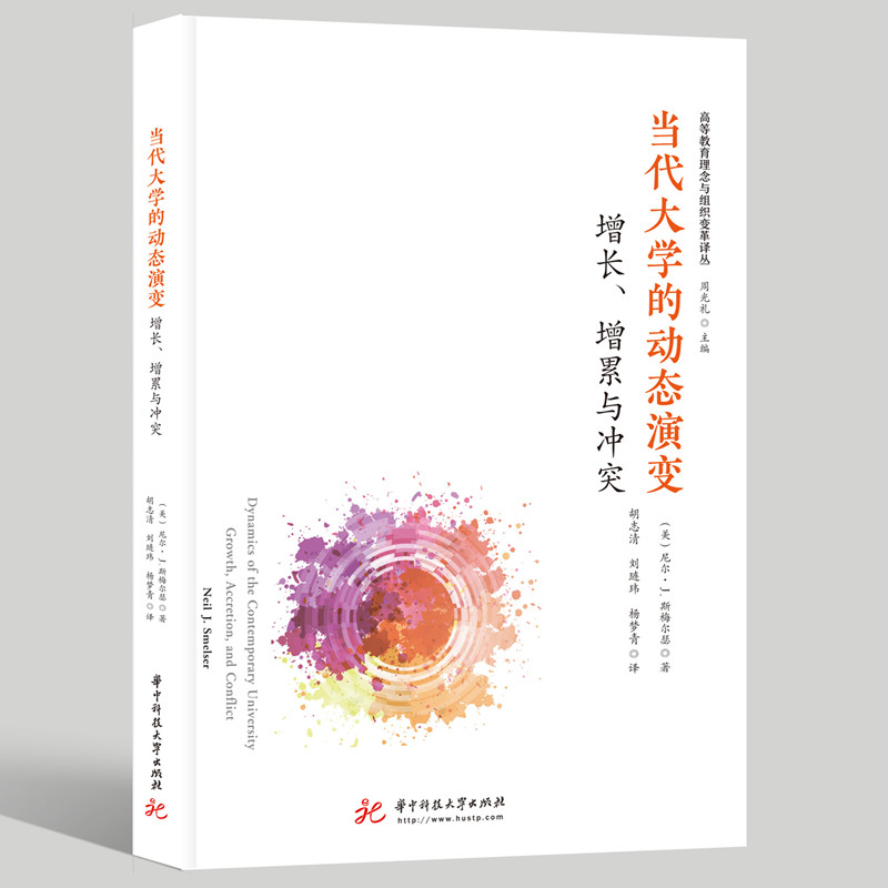 ������W�ĄӑB(t��i)��׃