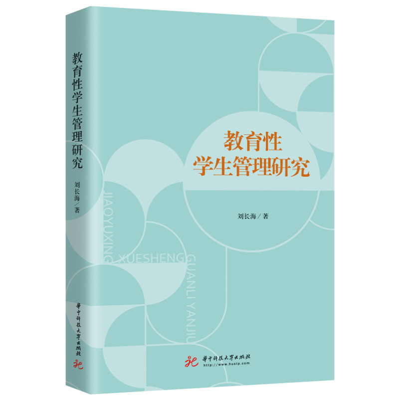 �����ԌW�������о�