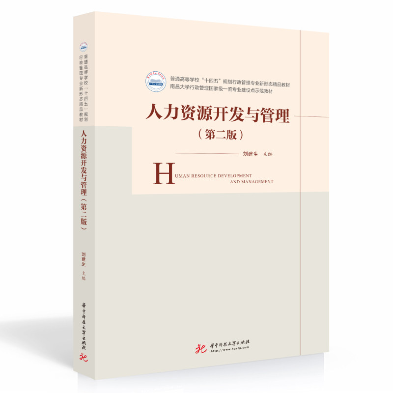 �����YԴ�_�l(f��)�c�������ڶ��棩