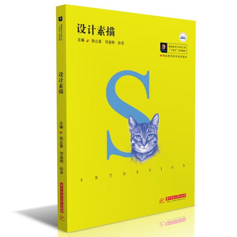 �O(sh��)Ӌ(j��)����