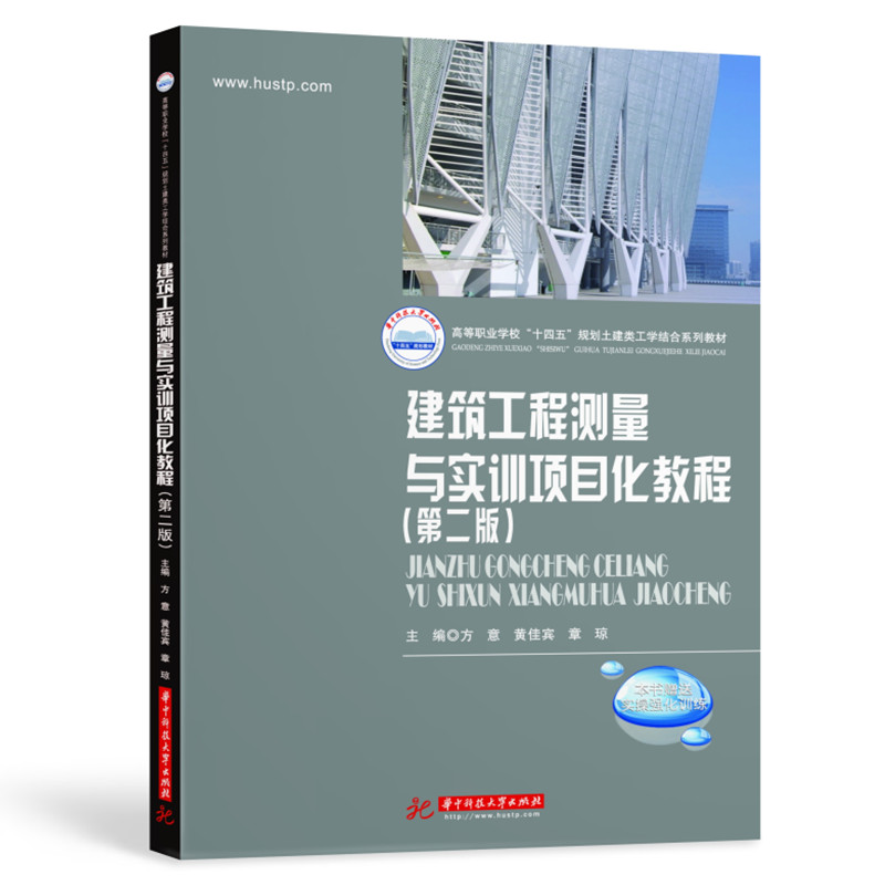 �������̜y���c��(sh��)Ӗ(x��n)�(xi��ng)Ŀ���̳̣��ڶ��棩