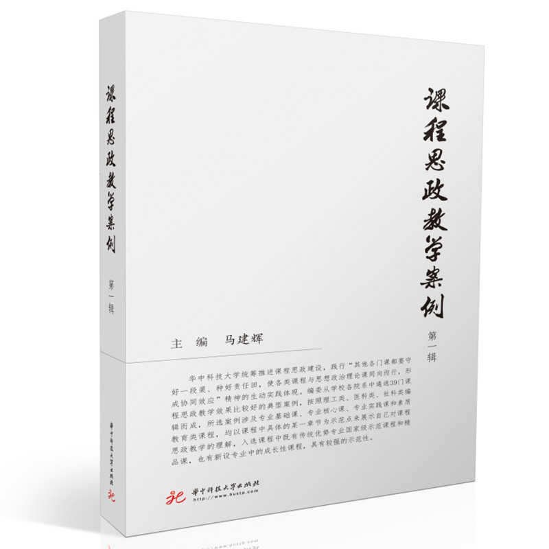 �n��˼���̌W(xu��)��������һ݋��