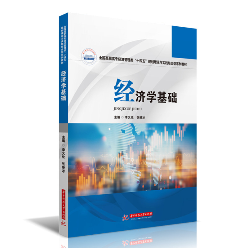 ��(j��ng)���W���A