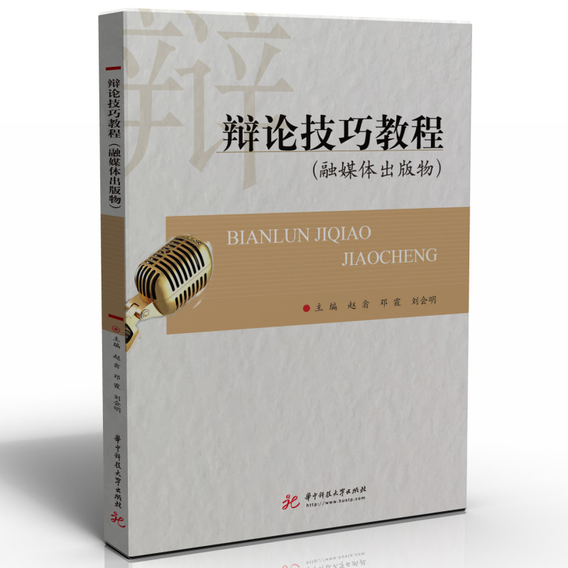 �qՓ���ɽ̳̣���ý�w�����