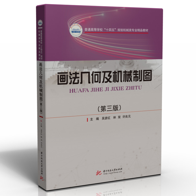 �����׺μ��Cе�ƈD�������棩