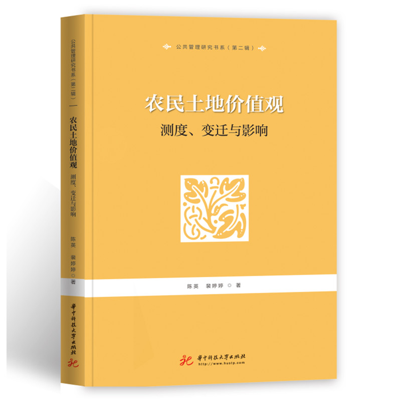 �r(n��ng)�����؃r(ji��)ֵ�^���y(c��)�ȡ�׃�w�cӰ�