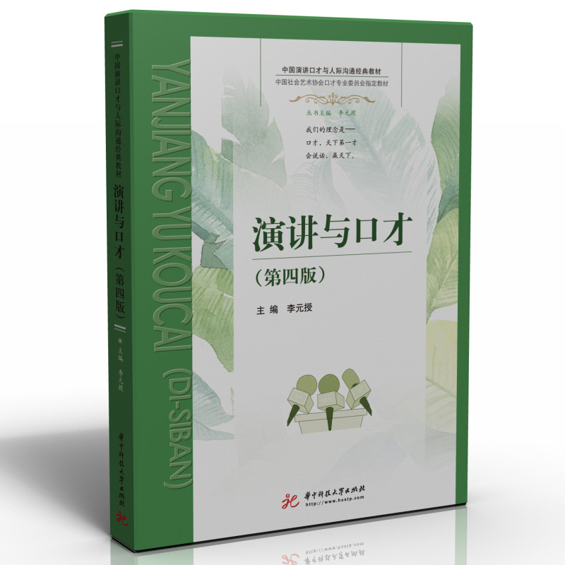 ���v�c�ڲţ����İ棩