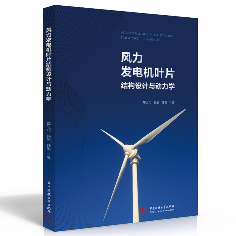 �L(f��ng)���l(f��)늙C(j��)�~Ƭ�Y(ji��)��(g��u)�O(sh��)Ӌ(j��)�c��(d��ng)���W(xu��)