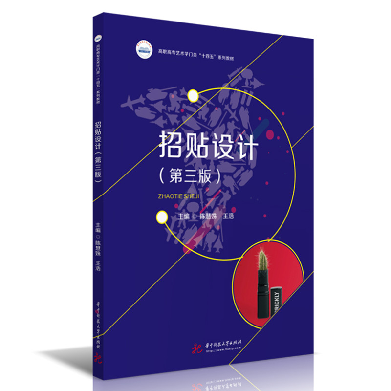 ���N�O(sh��)Ӌ(j��)�������棩