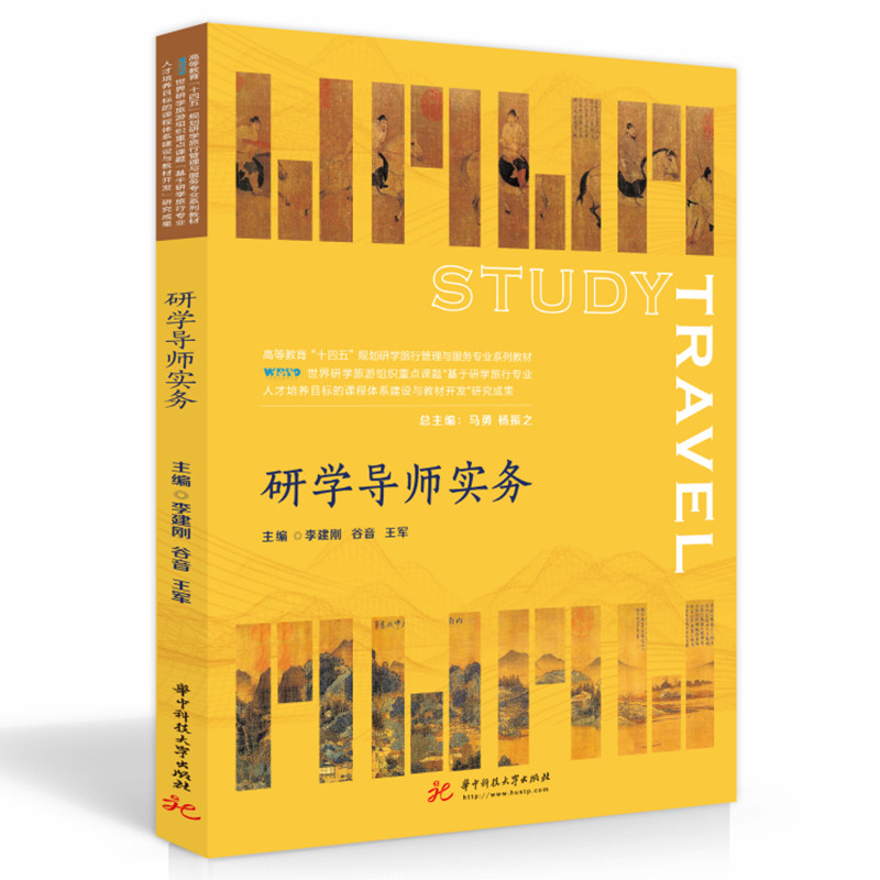 �ЌW(xu��)��(d��o)����(sh��)��(w��)