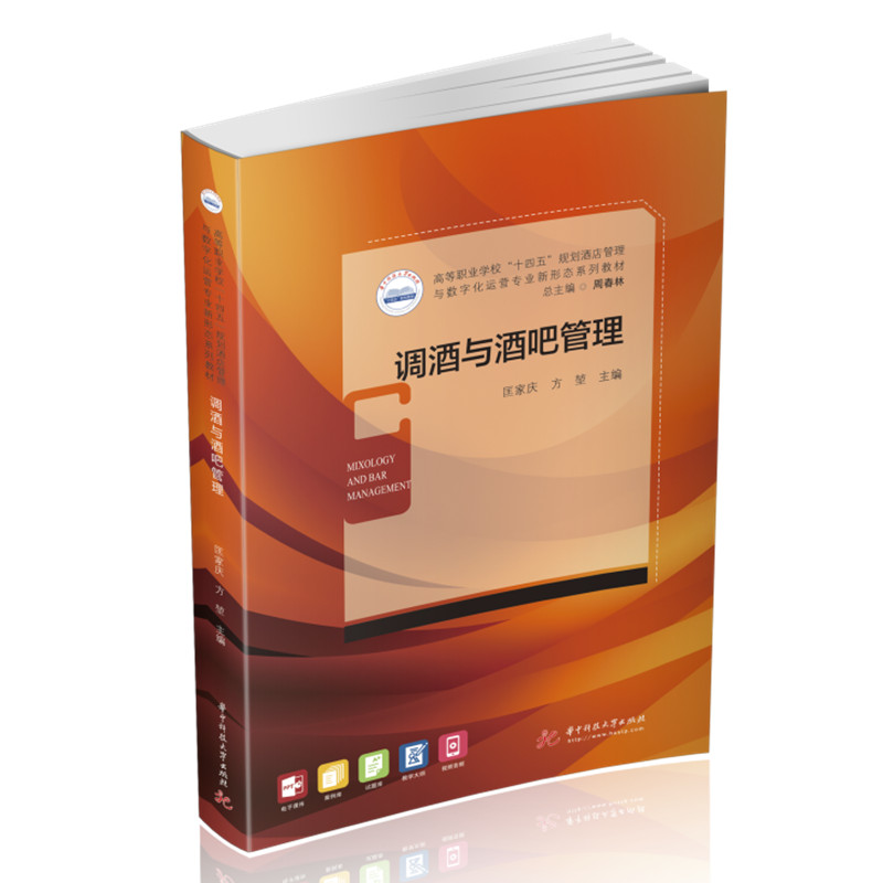 �{���c�ưɹ���