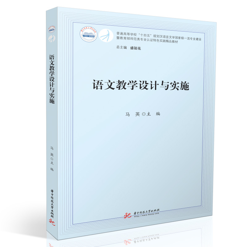 �Z�Ľ̌W�OӋ�c��ʩ