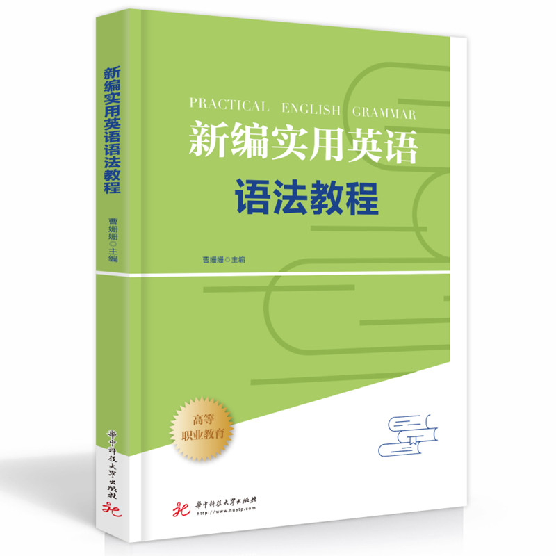 �¾���(sh��)��Ӣ�Z�Z���̳�