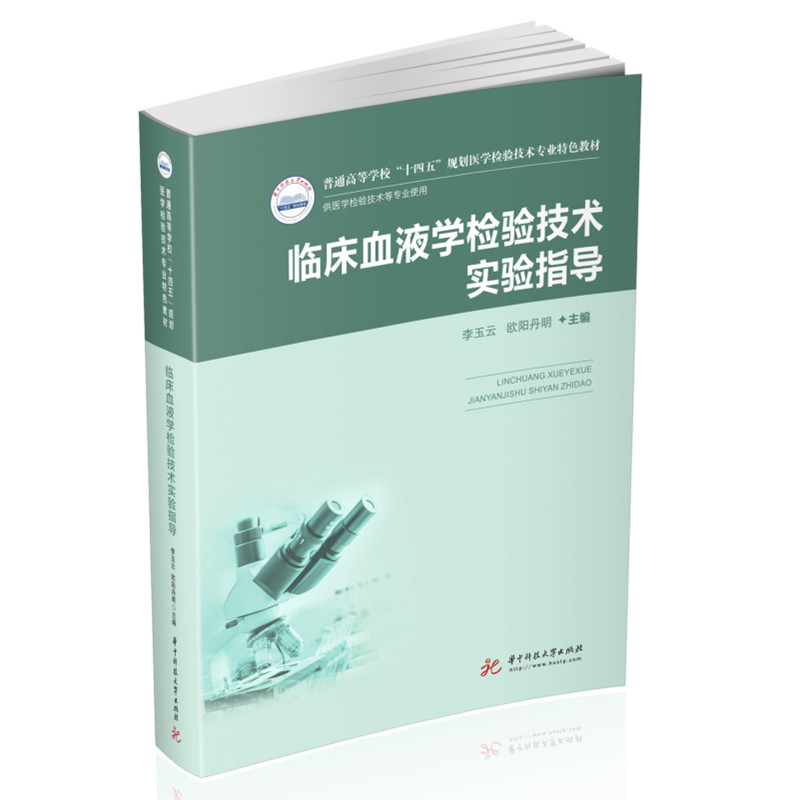 �R��ѪҺ�W(xu��)�z򞼼�g(sh��)���ָ��(d��o)���°棩