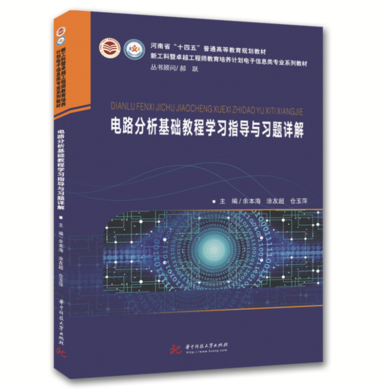 �·�������A(ch��)�̳̌W(xu��)��(x��)ָ��(d��o)�c��(x��)�}Ԕ��