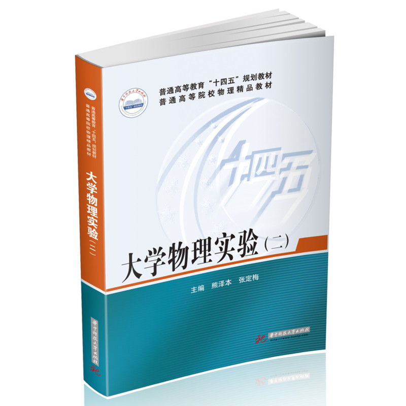 ��W(xu��)���팍򞣨����