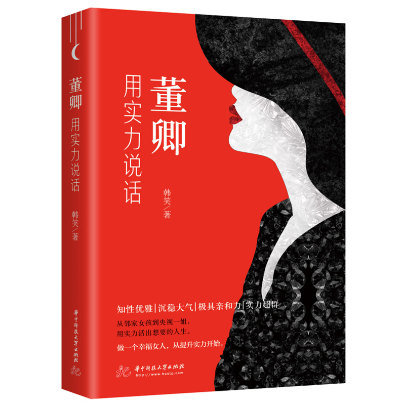 ���䣺�Ì�(sh��)���fԒ