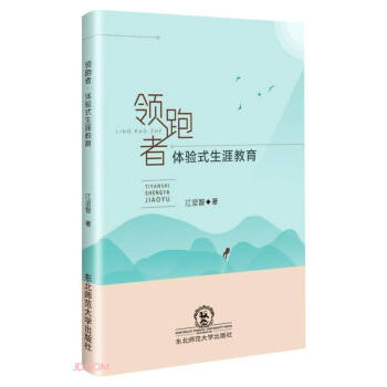 �I(l��ng)�����w�ʽ���Ľ���