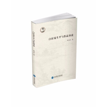 �׾�����ƽ�c��Ʒ���x