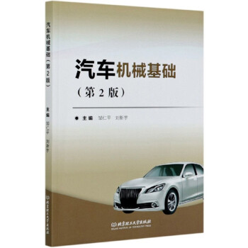 ��܇�C(j��)е���A(ch��)����2�棩