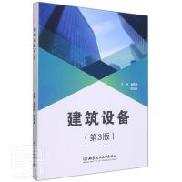 �����O�䣨��3�棩