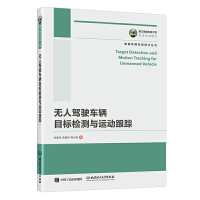 ��֮�������湤�� �o���{�܇�vĿ��(bi��o)�z�y�c�\(y��n)�Ӹ�ۙ