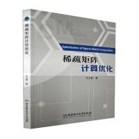 ϡ����Ӌ(j��)�マ(y��u)��